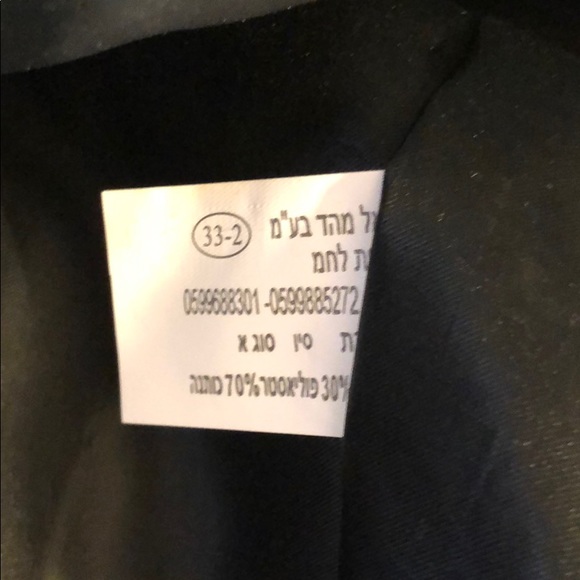 Backpack - Picture 7 of 8